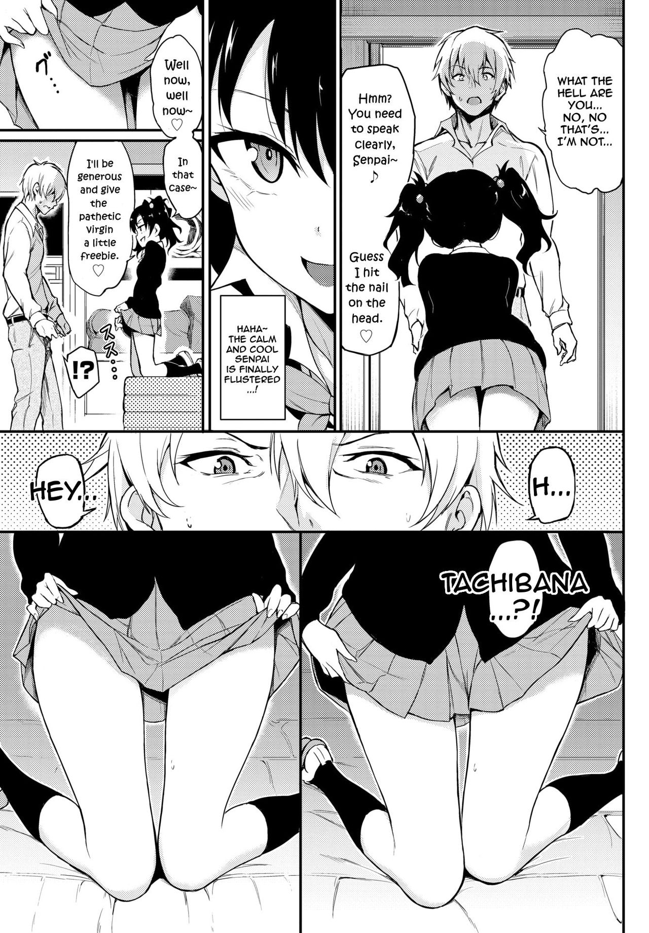 [きょくちょ] なまいきかりん (COMIC BAVEL 2019年12月号) [英訳] [DL版]