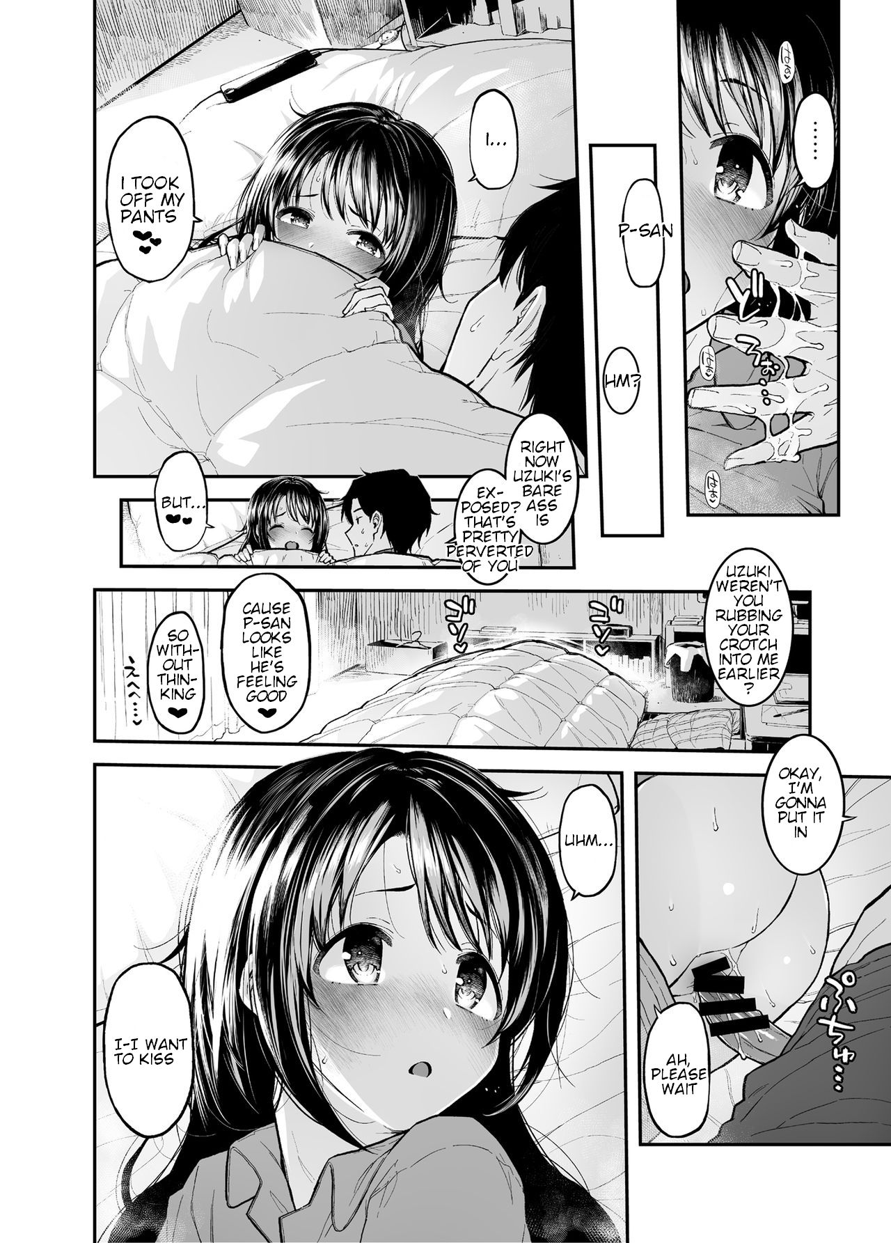 [森宮缶 (森宮正幸)] しまむーとぽかぽかになる本 (アイドルマスター シンデレラガールズ) [英訳] [DL版]