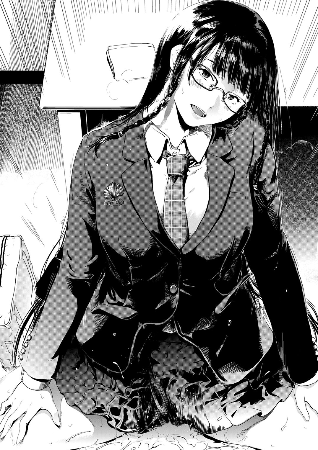 [くろふーど] 仮面のカーネーション + おまけ [DL版]