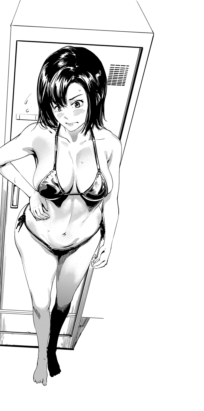 [くろふーど] 仮面のカーネーション + おまけ [DL版]