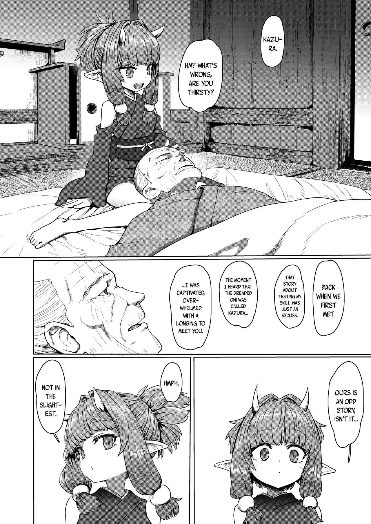 [すみやお] 即堕ちロリババァ (永遠娘 8) [英訳] [DL版]