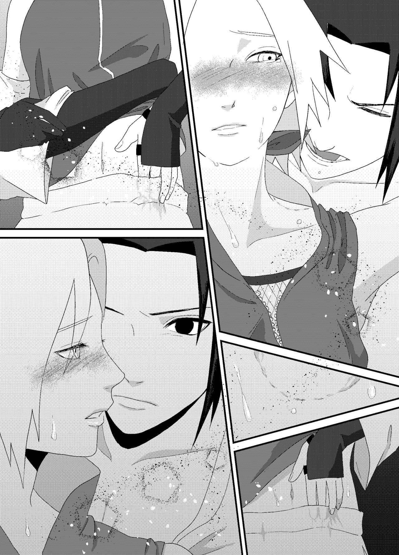 「STICK」～期間限定公開～