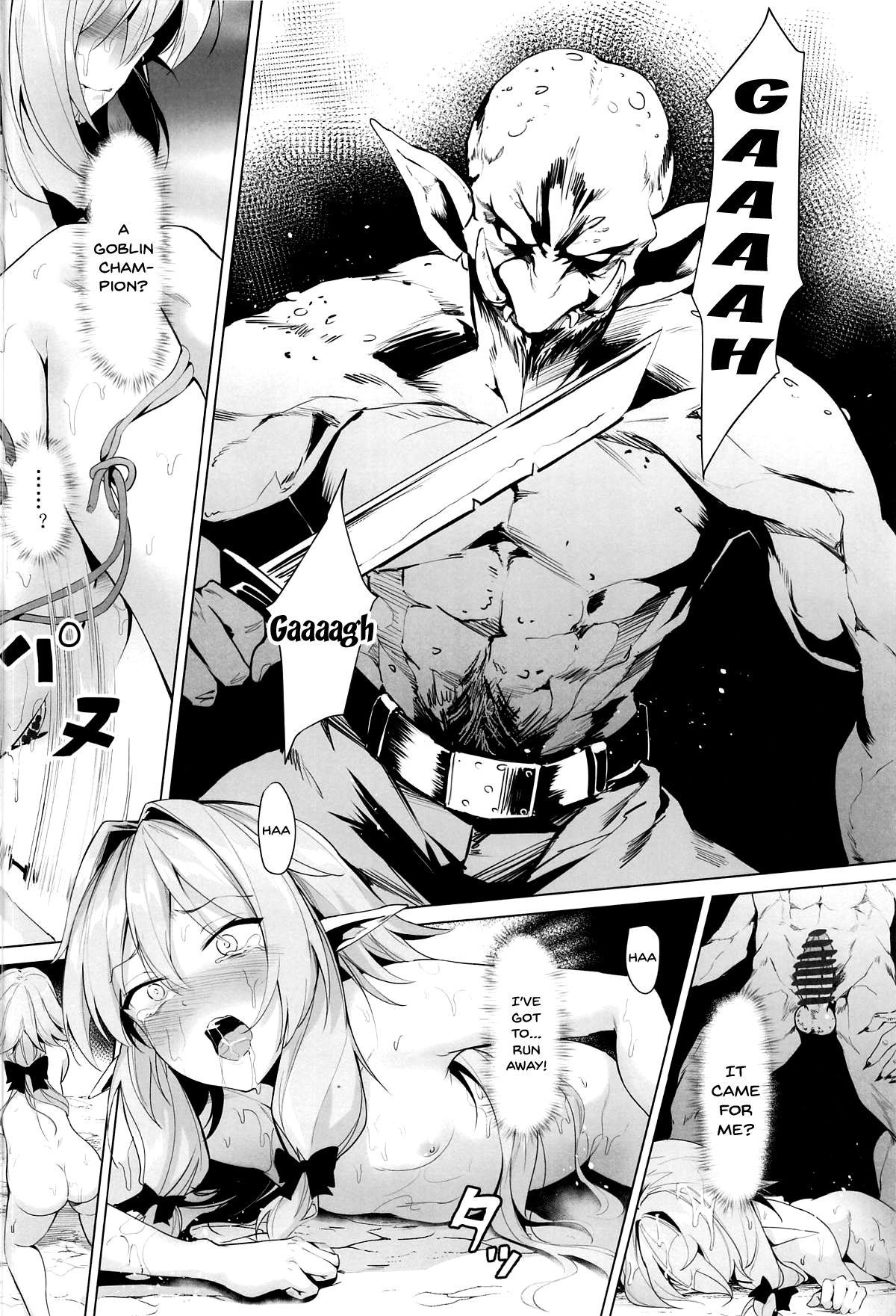 (C95) [Nameless (鬼針草)] もし女精霊がゴブリンに捕まったら… (ゴブリンスレイヤー) [英訳]