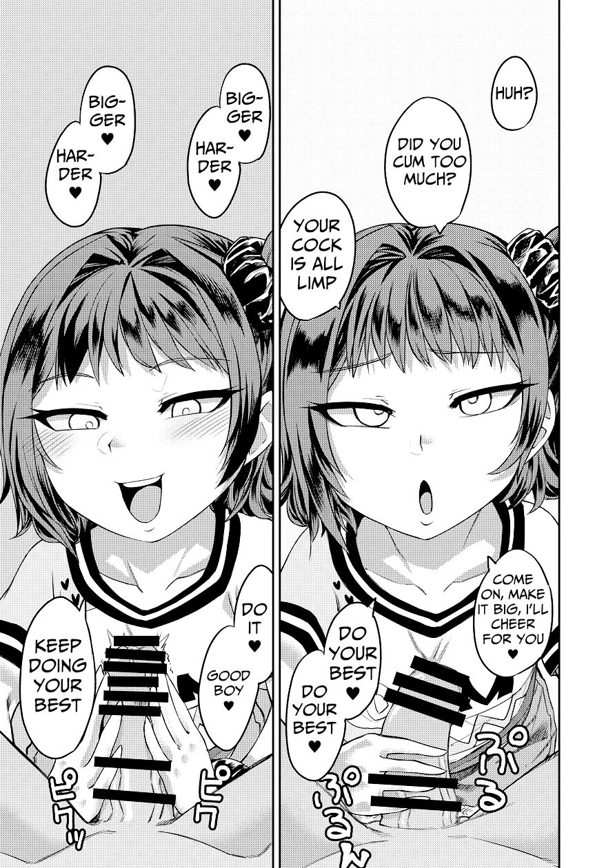 [サケイチバ (左門しう)] 奇跡のハニトラ少女 [英訳]