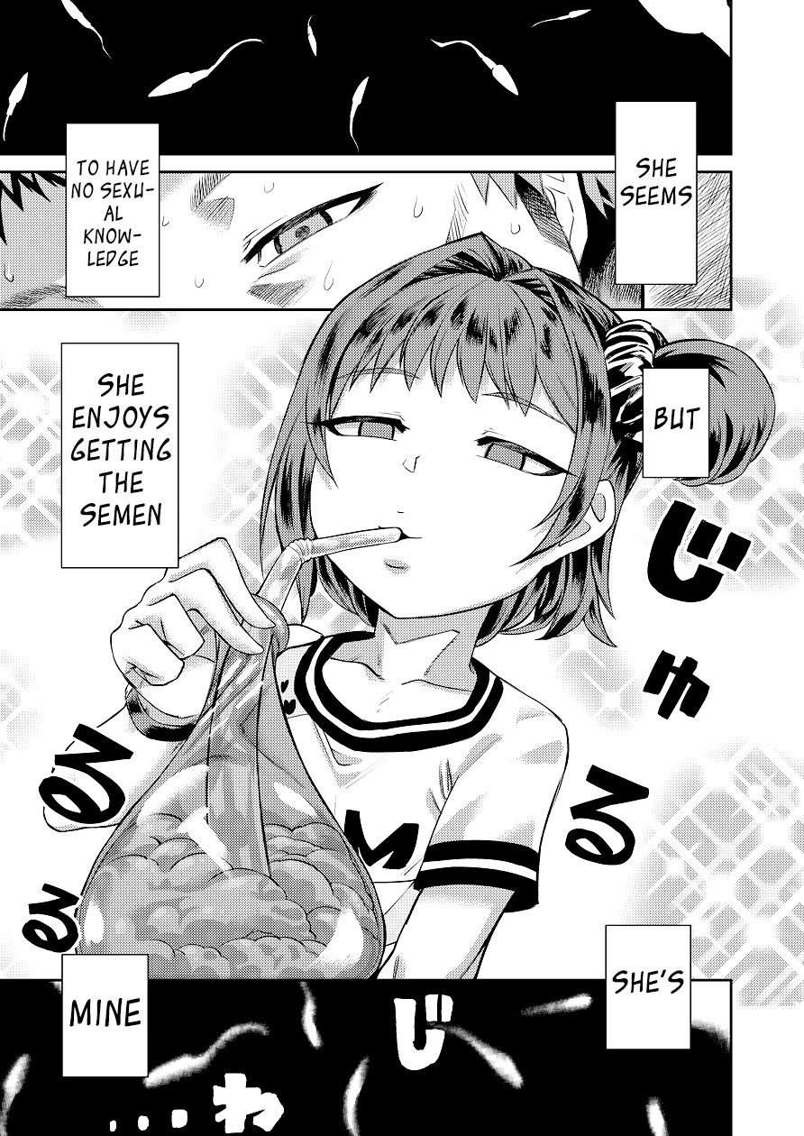 [サケイチバ (左門しう)] 奇跡のハニトラ少女 [英訳]