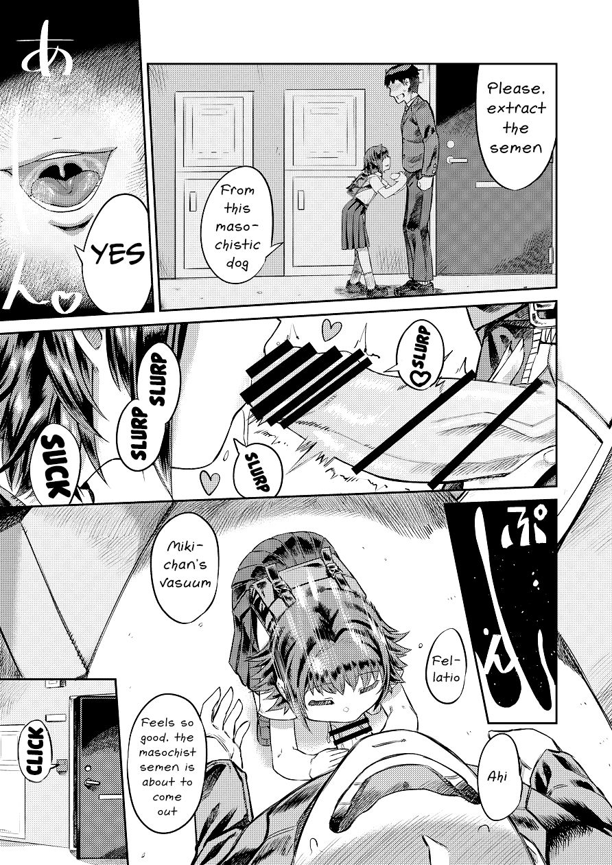 [サケイチバ (左門しう)] 奇跡のハニトラ少女 [英訳]