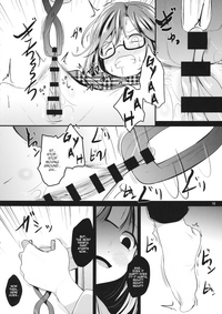 (例大祭15) [きつねとぶどう (くろな)] すみれこあそび (東方Project) [英訳]