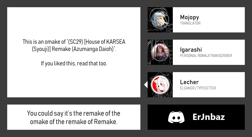 (サンクリ29) [ハウス オブ KARSEA (将司)] おまけ 年下の先輩 (あずまんが大王) [英訳]