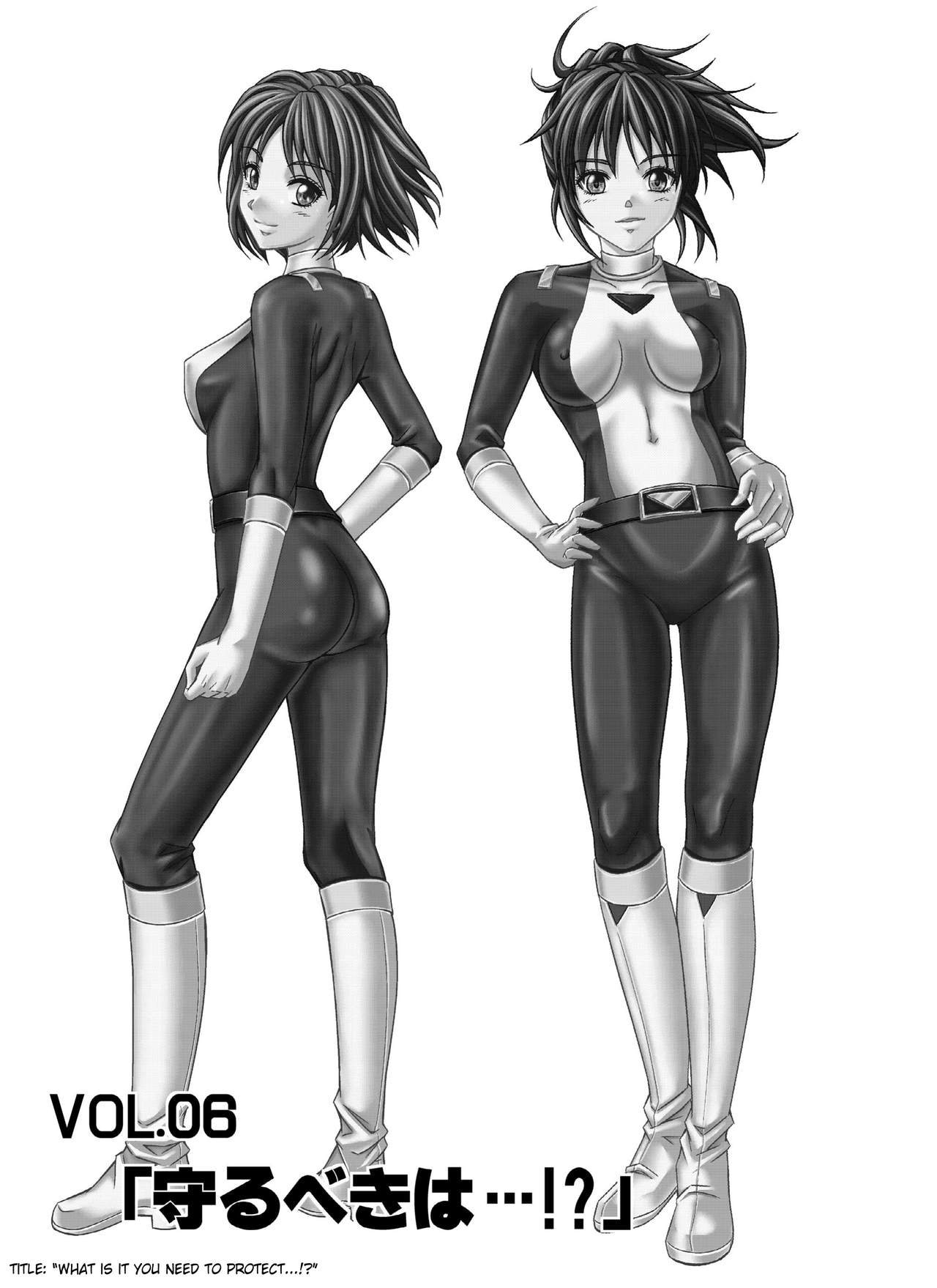 [MACXE'S (monmon)] 特防戦隊ダイナレンジャー～ヒロイン快楽洗脳計画～Vol.04-06 [中国翻訳]