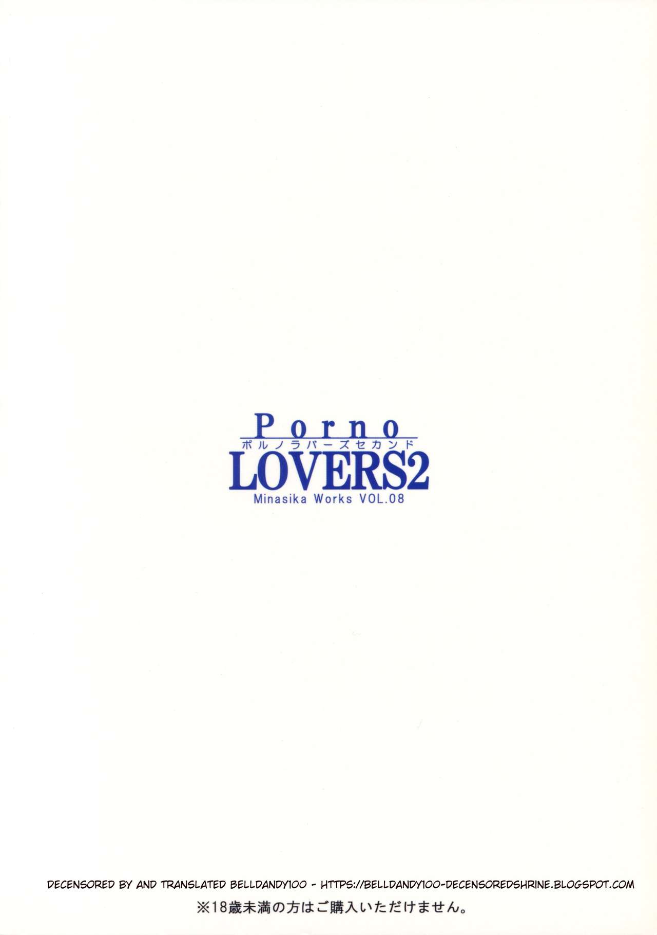 (C76) [マキノ事務所 (滝美梨香)] Porno LOVERS 2 Minasika Works VOL.08 (LOVERS ～恋に落ちたら…～) [英訳] [無修正]