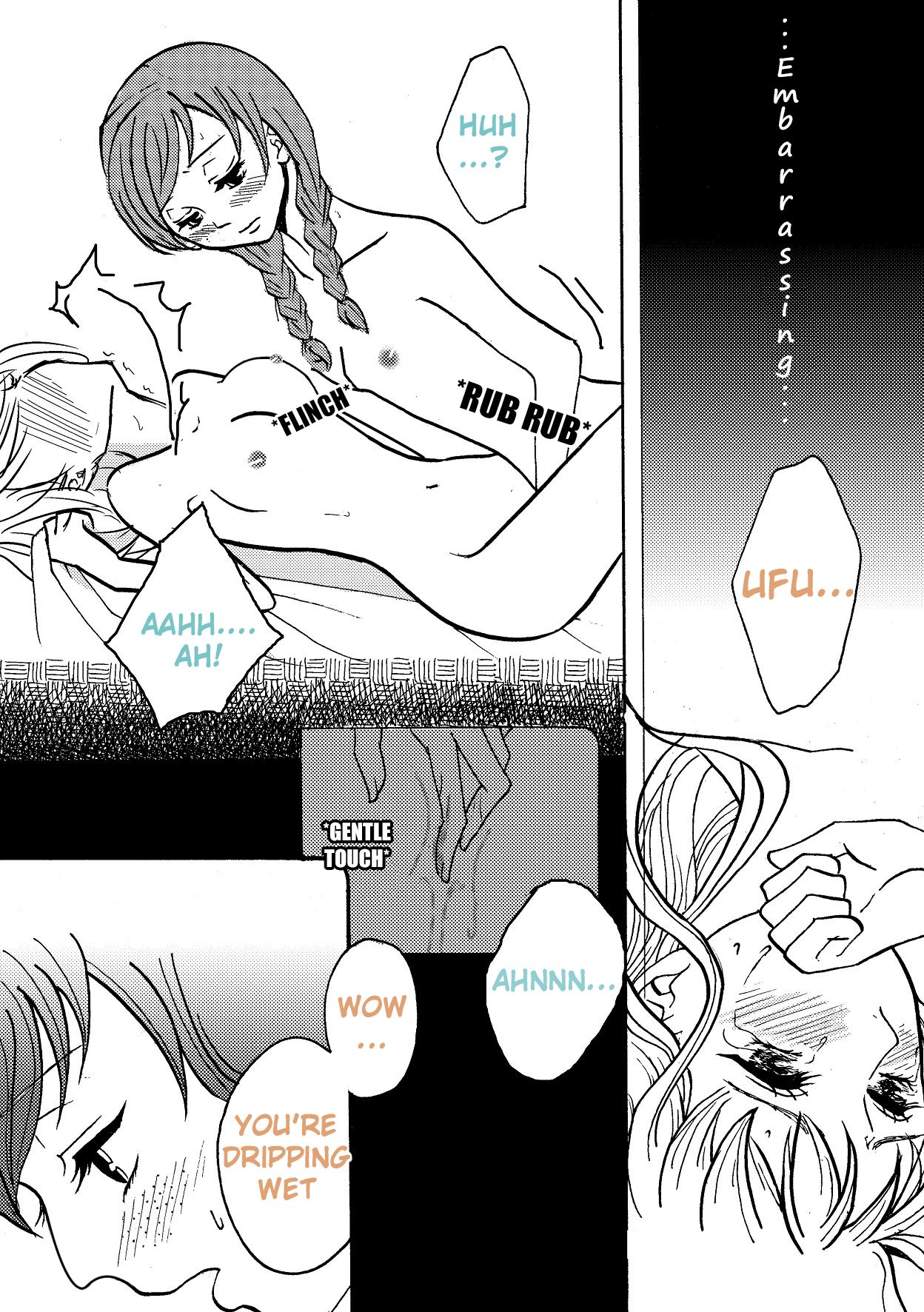 [南中尋定] しあわせなゆきだるま (アナと雪の女王) [英語] [純情] [DL版]