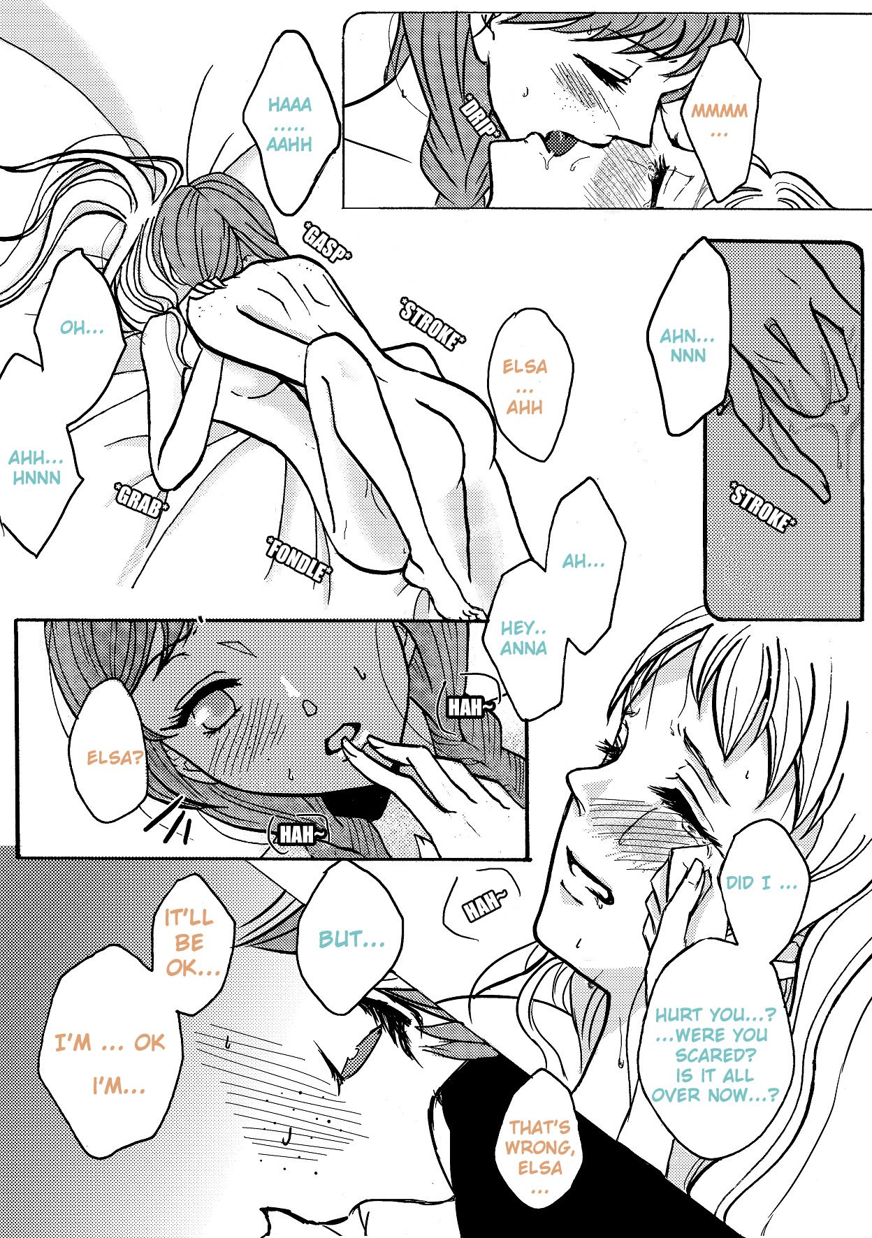 [南中尋定] しあわせなゆきだるま (アナと雪の女王) [英語] [純情] [DL版]