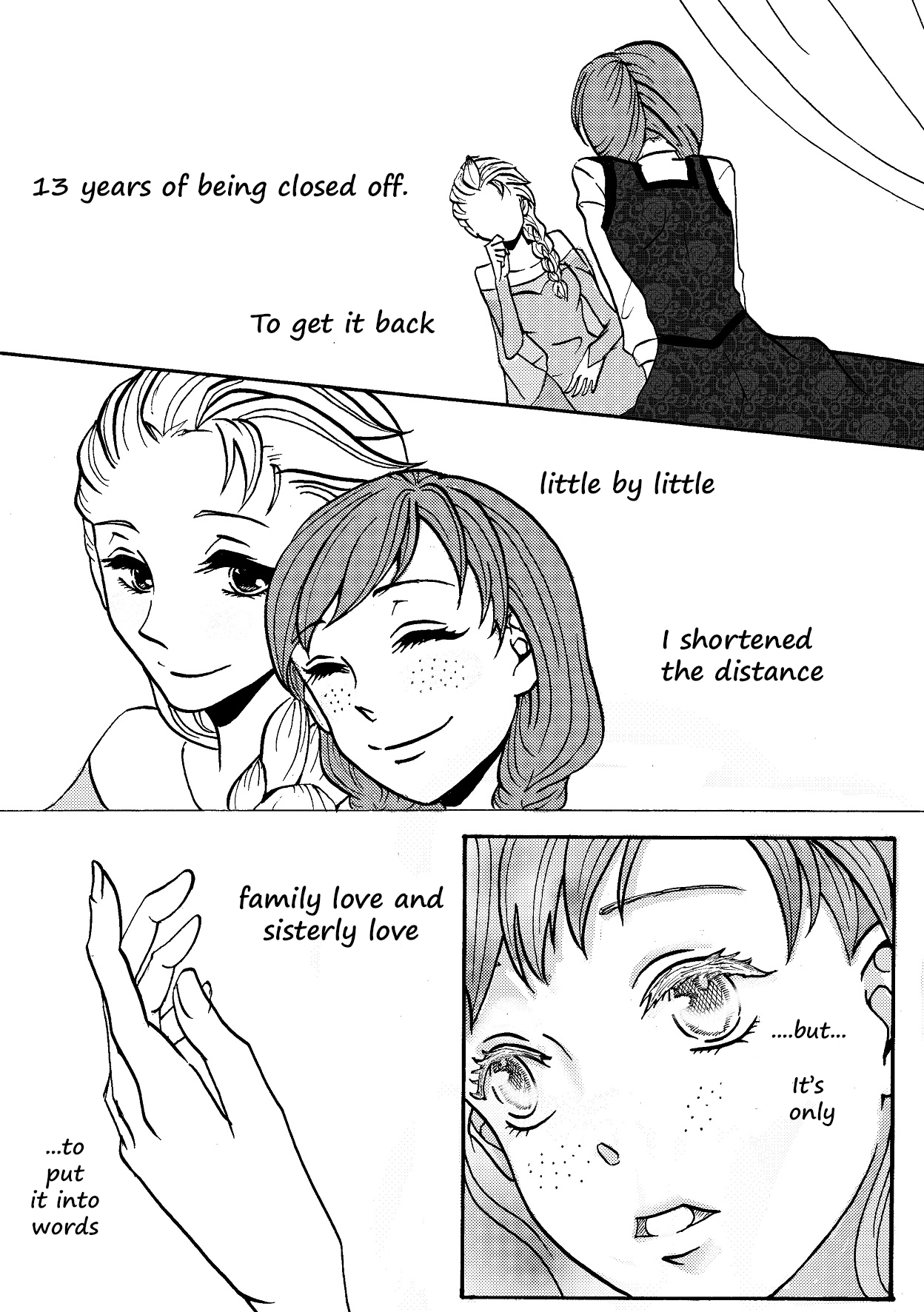 [南中尋定] しあわせなゆきだるま (アナと雪の女王) [英語] [純情] [DL版]