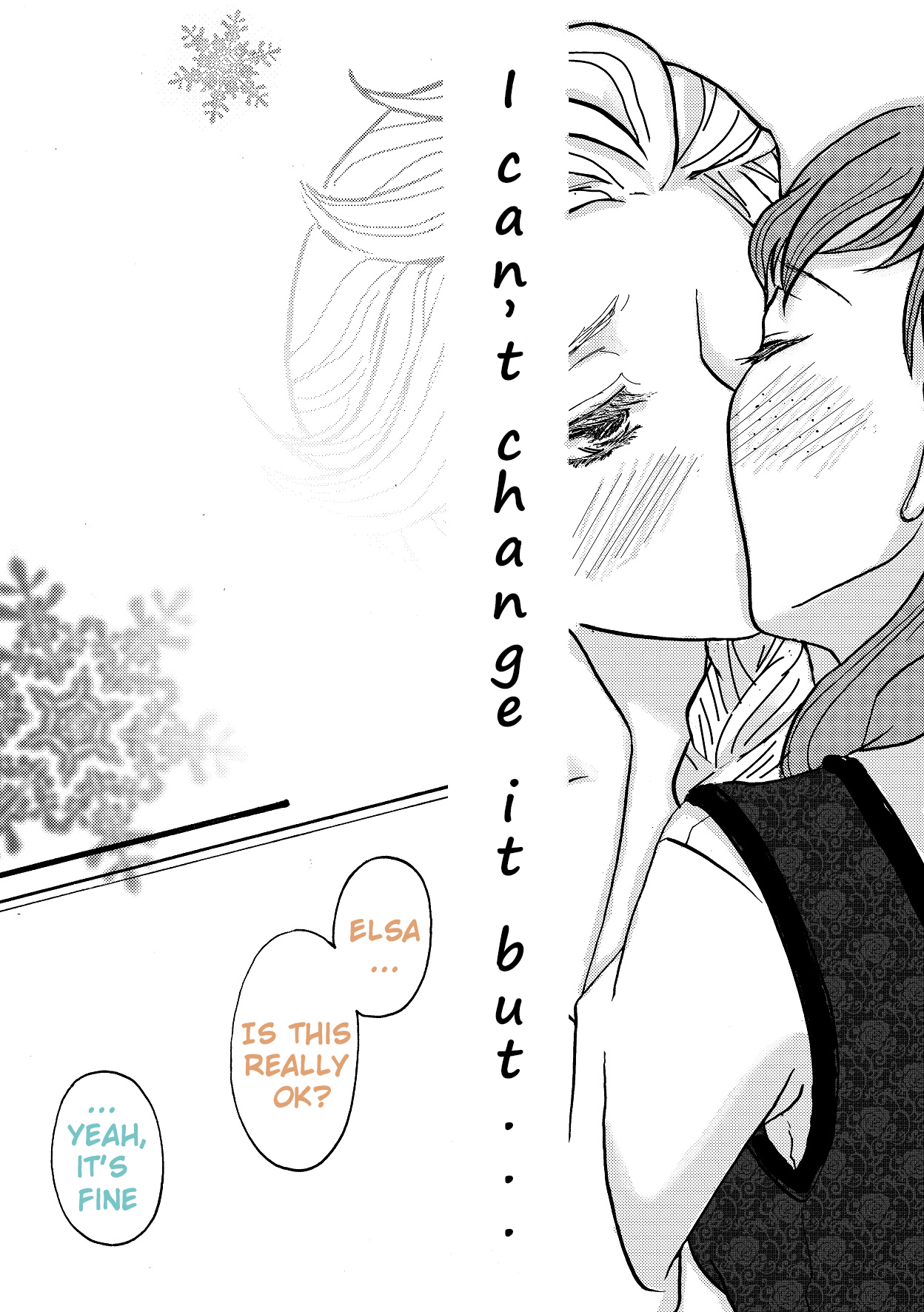 [南中尋定] しあわせなゆきだるま (アナと雪の女王) [英語] [純情] [DL版]