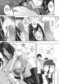 (C94) [おとぎの国のソープランド (黒川おとぎ)] キミ曜日の後味は [英訳]