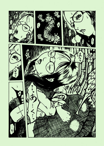 [奇人楼] 機械姦03 [DL版]