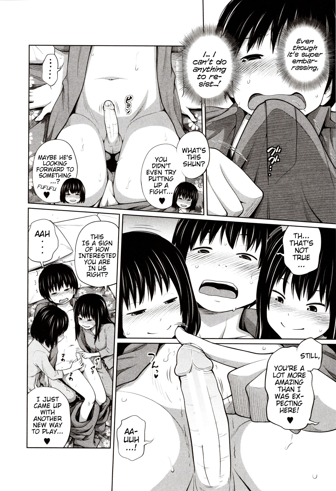 [椿十四郎] あたらしいア・ソ・ビ (曖妹だいありぃ) [英訳]