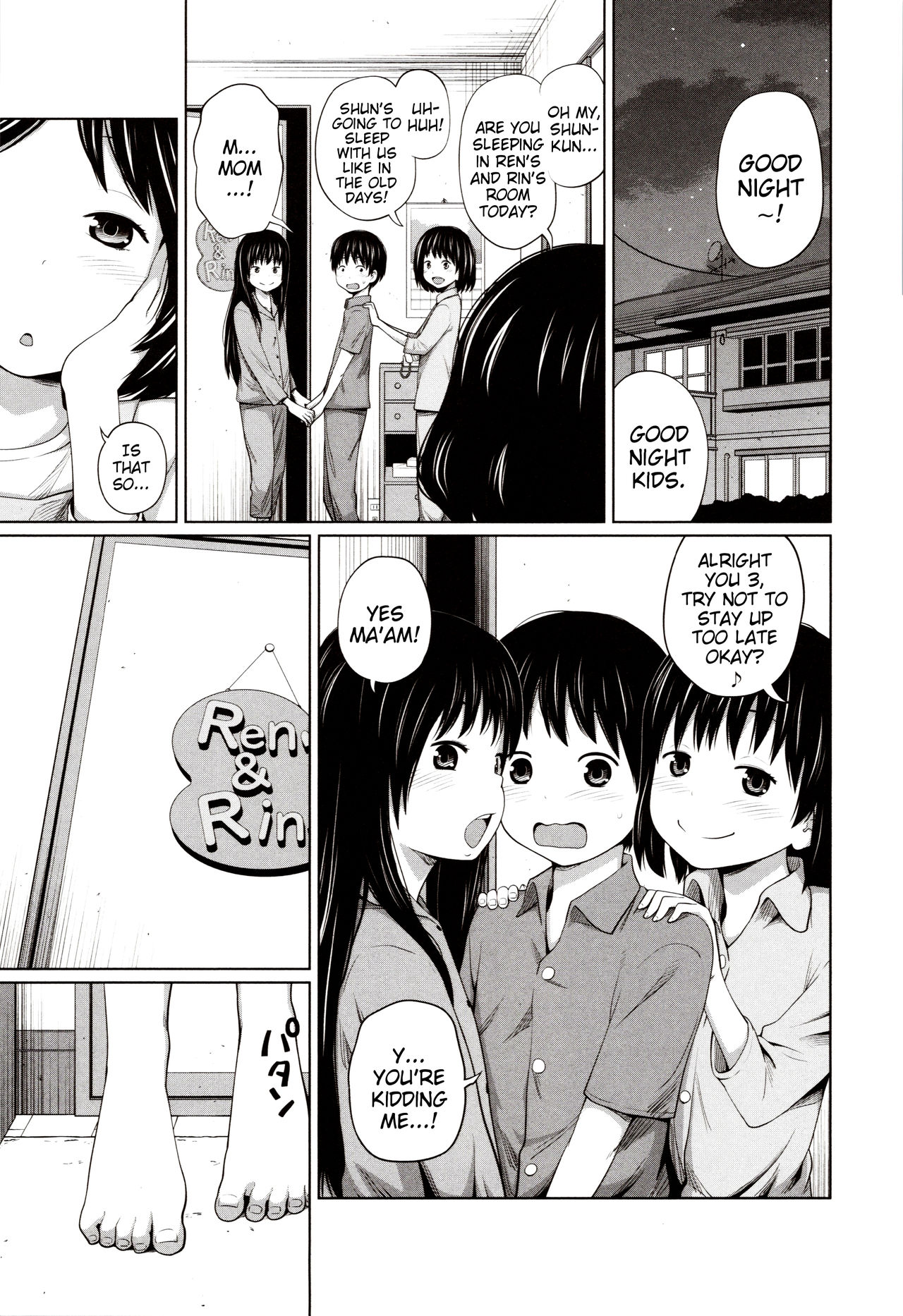 [椿十四郎] あたらしいア・ソ・ビ (曖妹だいありぃ) [英訳]