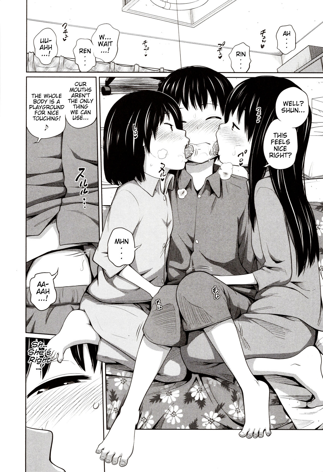 [椿十四郎] あたらしいア・ソ・ビ (曖妹だいありぃ) [英訳]