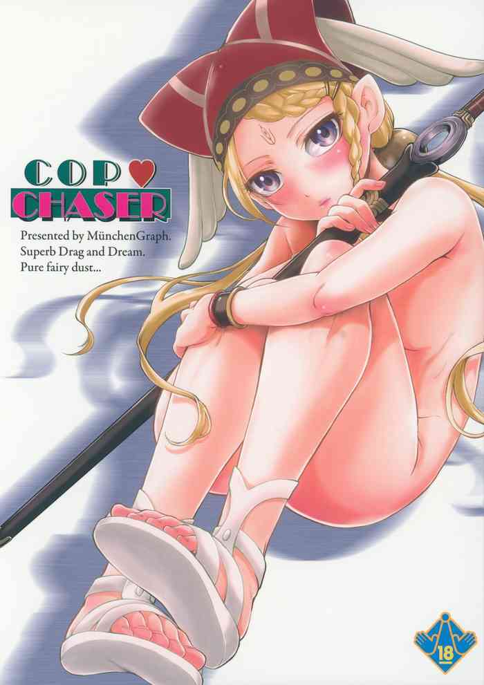 (C96) [MünchenGraph (北かづき)] COP CHASER (コップクラフト)