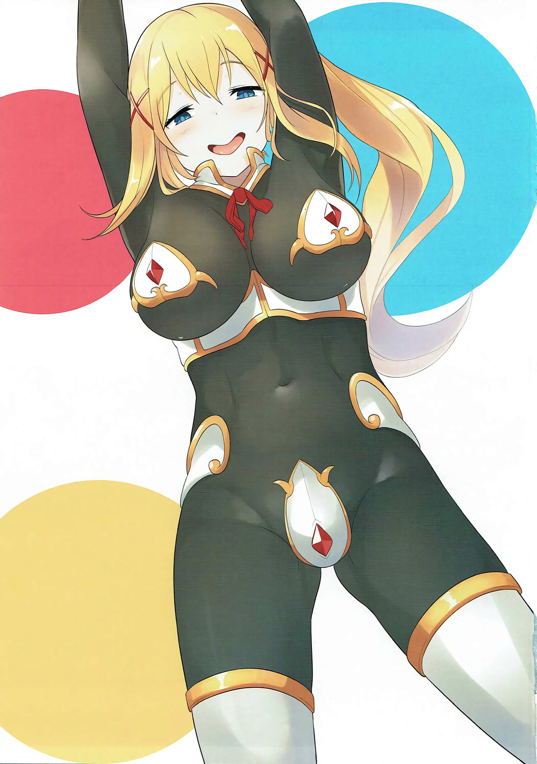 (C92) [こかつ畑 (雨小雨)] ヘルプ・ミー！カズマァ～！！ (この素晴らしい世界に祝福を!) [英訳]