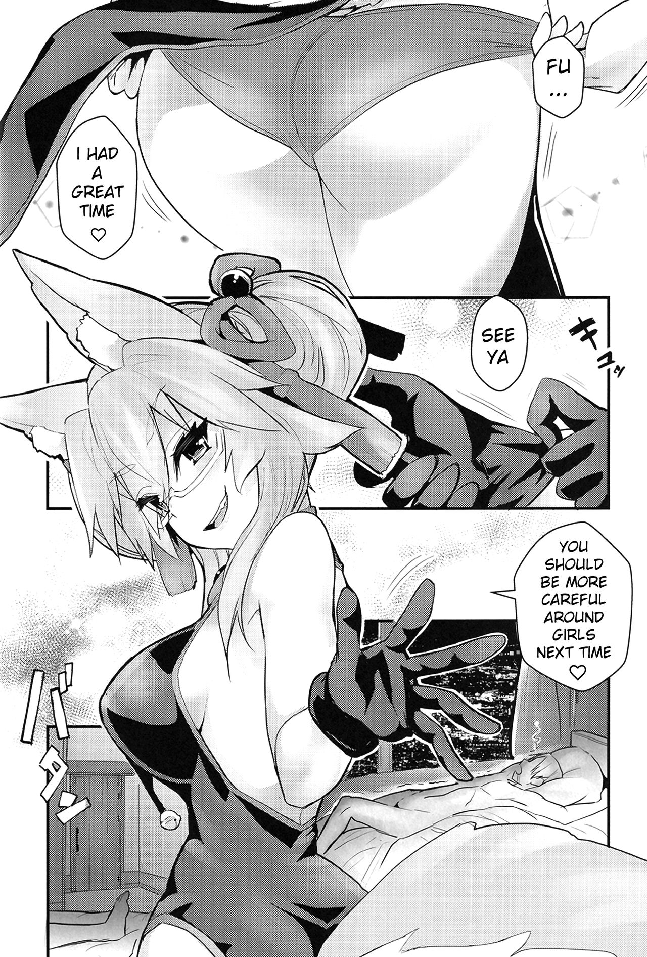 (COMIC1☆15) [やみつき本舗 (ワイズスピーク)] タマモびっち!!! (Fate/Grand Order) [英訳]