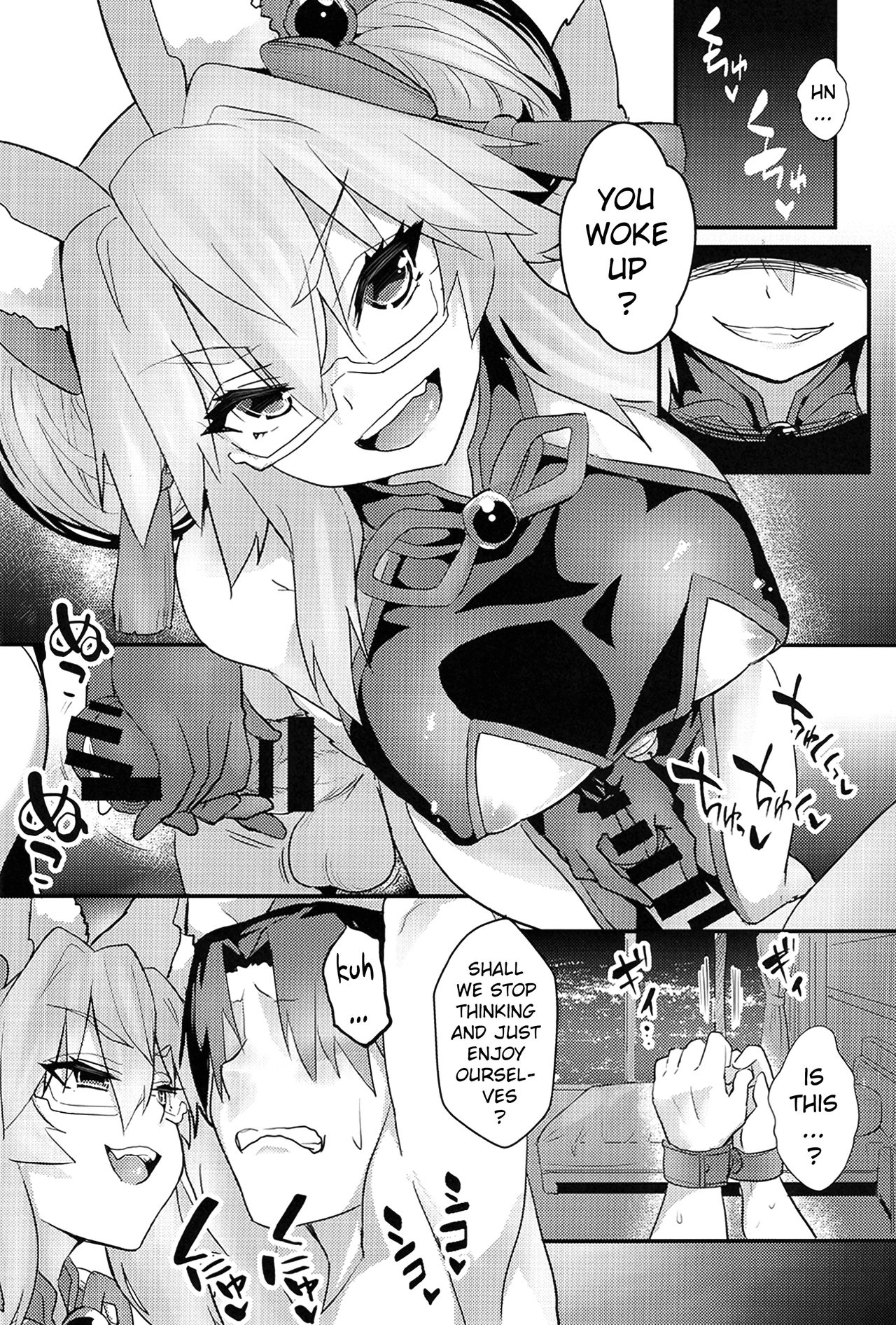 (COMIC1☆15) [やみつき本舗 (ワイズスピーク)] タマモびっち!!! (Fate/Grand Order) [英訳]