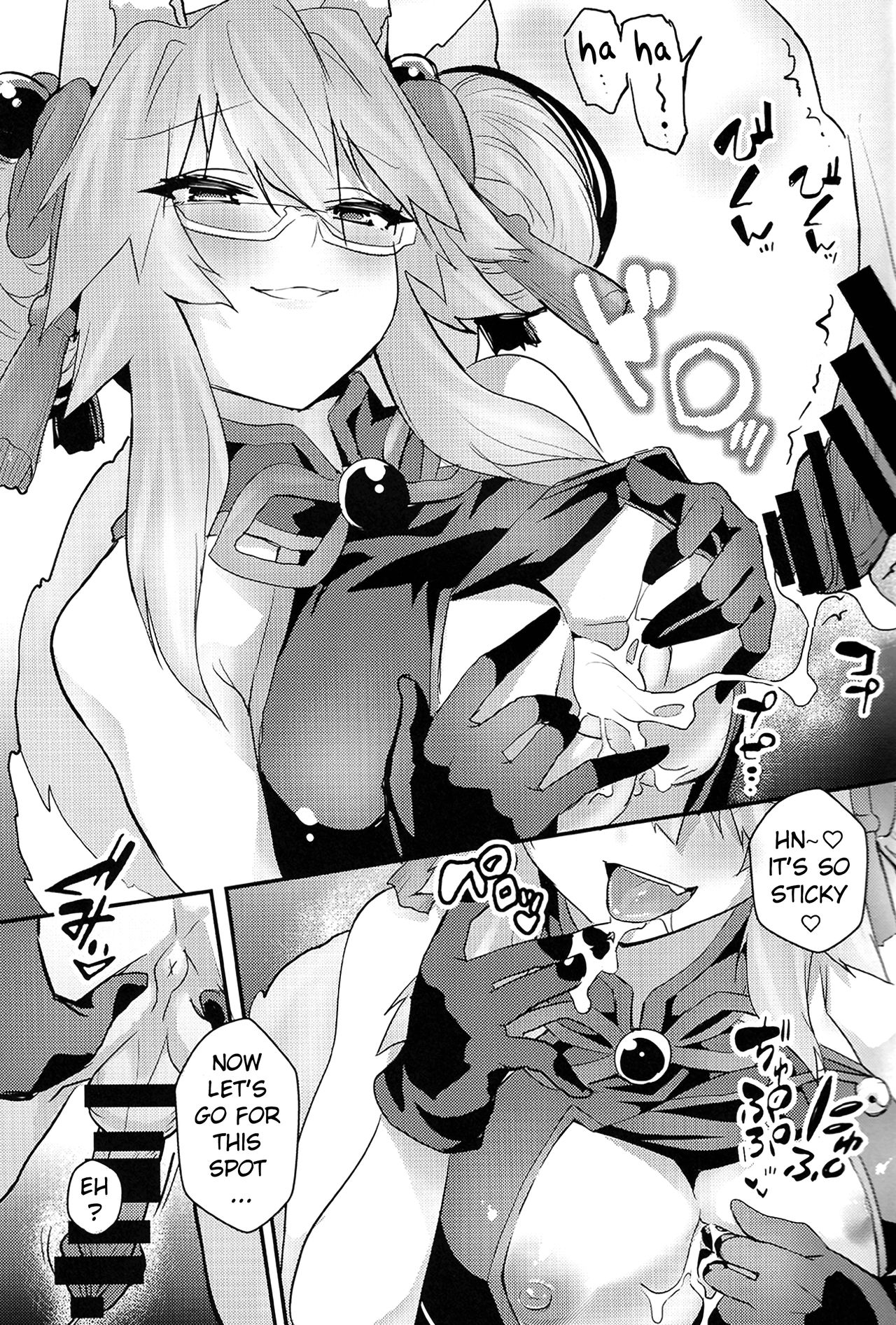 (COMIC1☆15) [やみつき本舗 (ワイズスピーク)] タマモびっち!!! (Fate/Grand Order) [英訳]