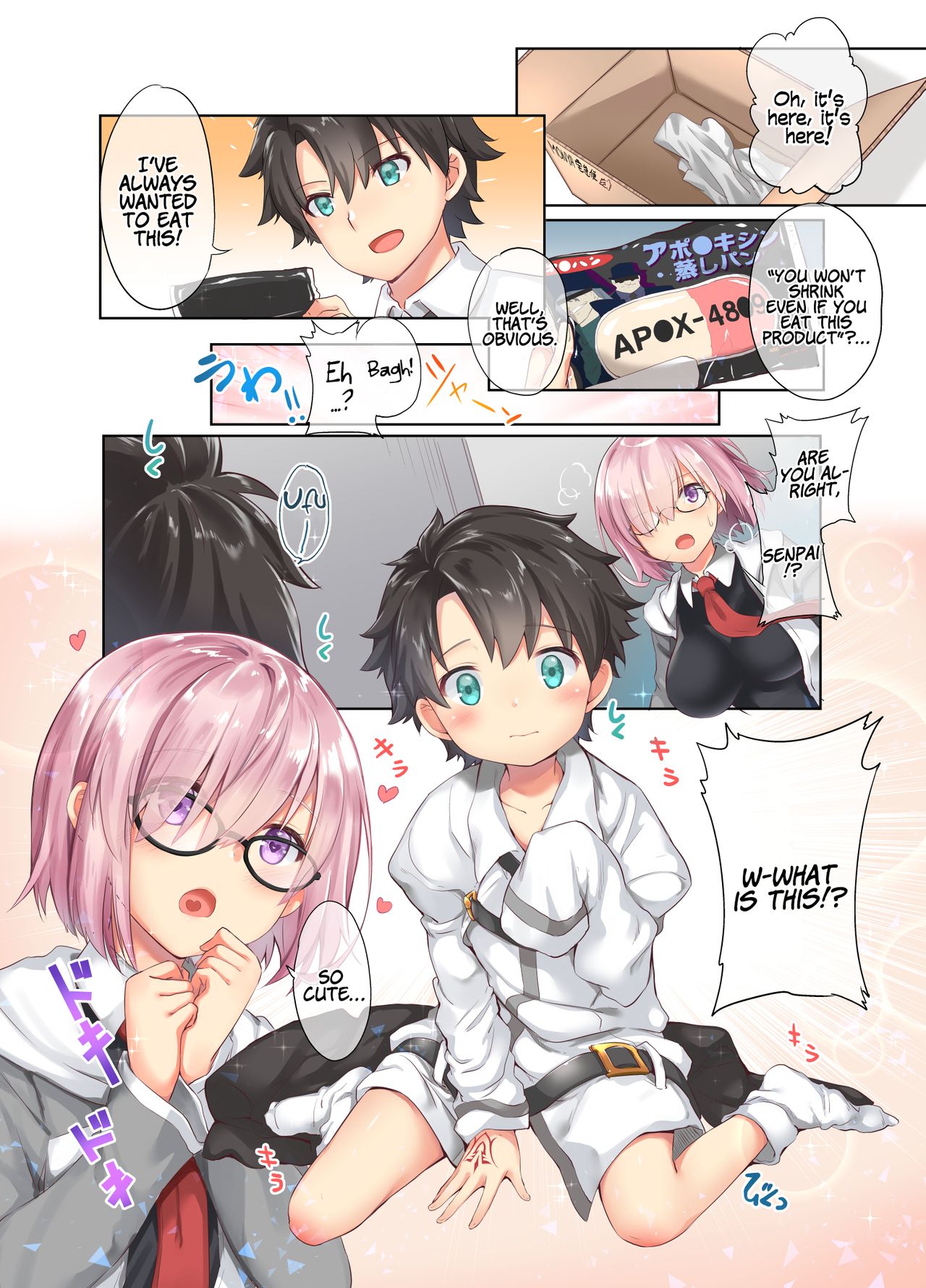 [モニャモニャ (ShiBi)] Little Master Fantasy (Fate/Grand Order) [英訳] [DL版]