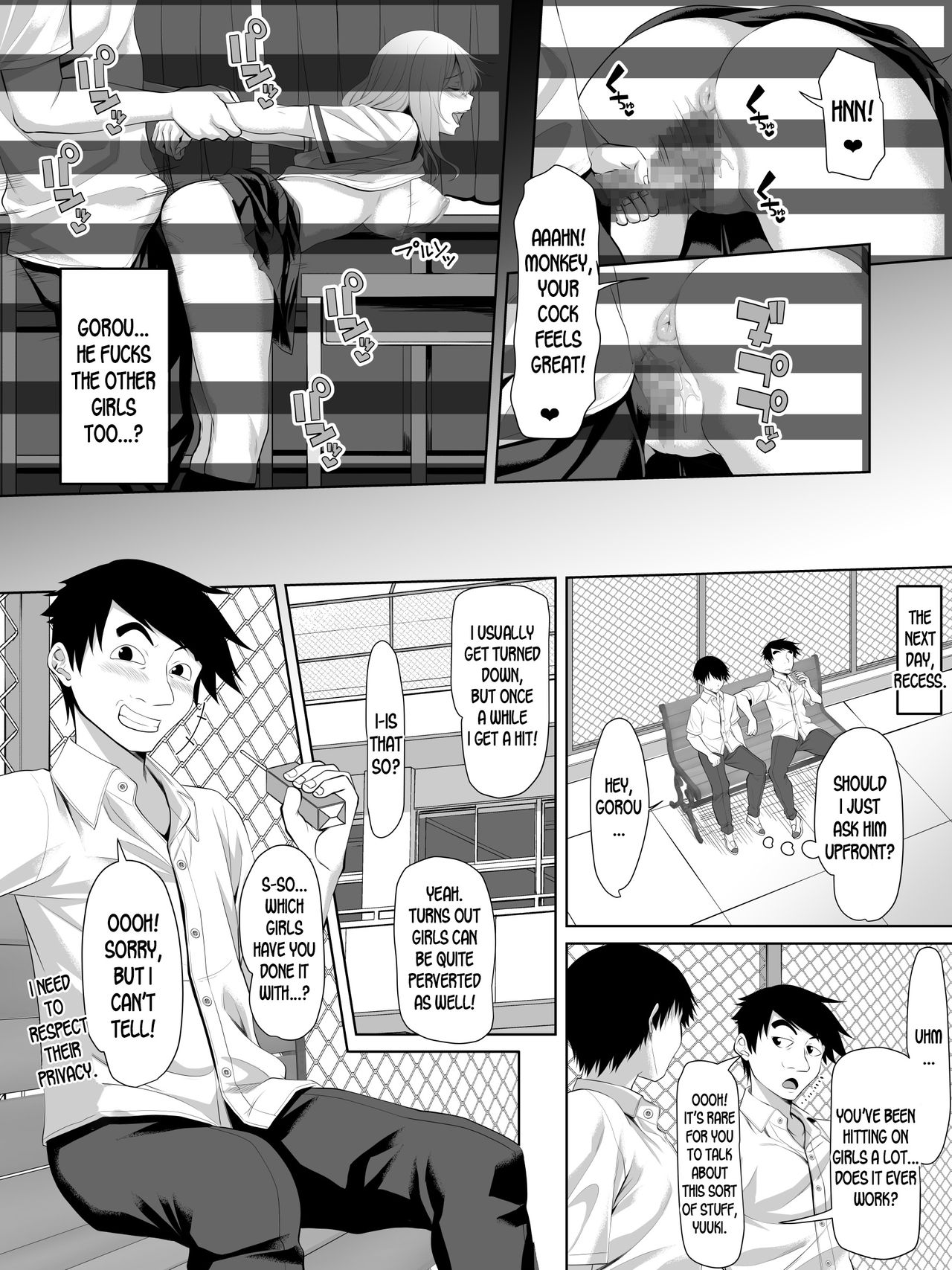 [ターコイズ (アーセナル)] ギャルゲーの主人公のようなモテモテ男子がロッカーの住人になるまで + おまけ [英訳]