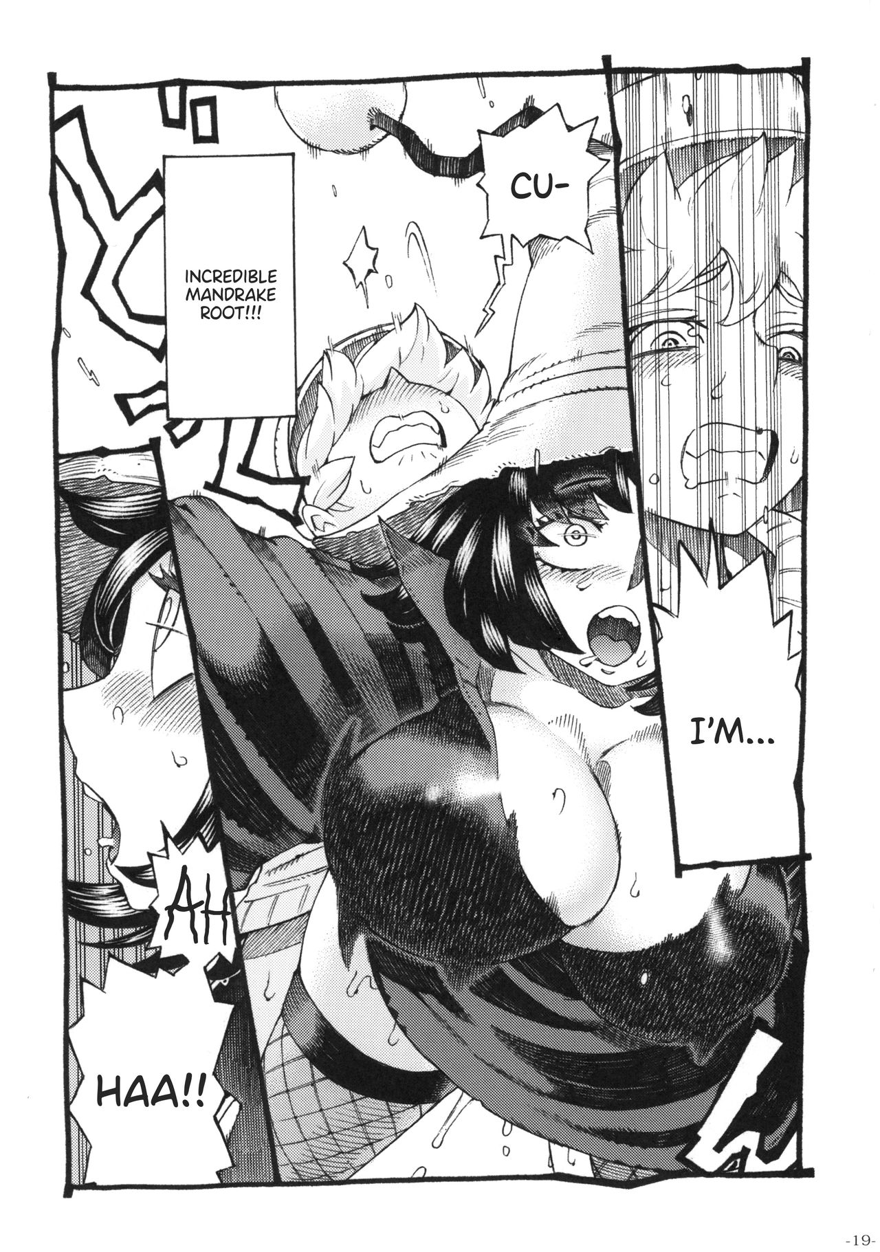 (コミティア130) [ナイーブタ (西義之)] 魔女は結局その客と2 [英訳]