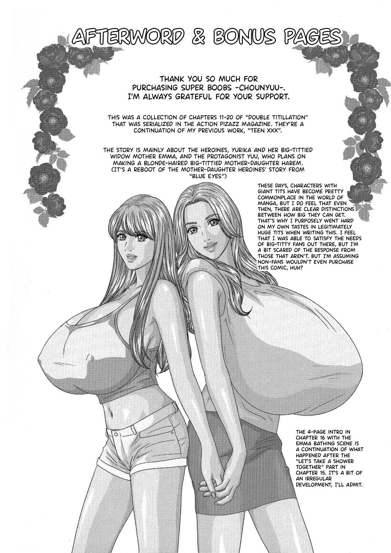 [にしまきとおる] W乳れ～しょん [英訳]