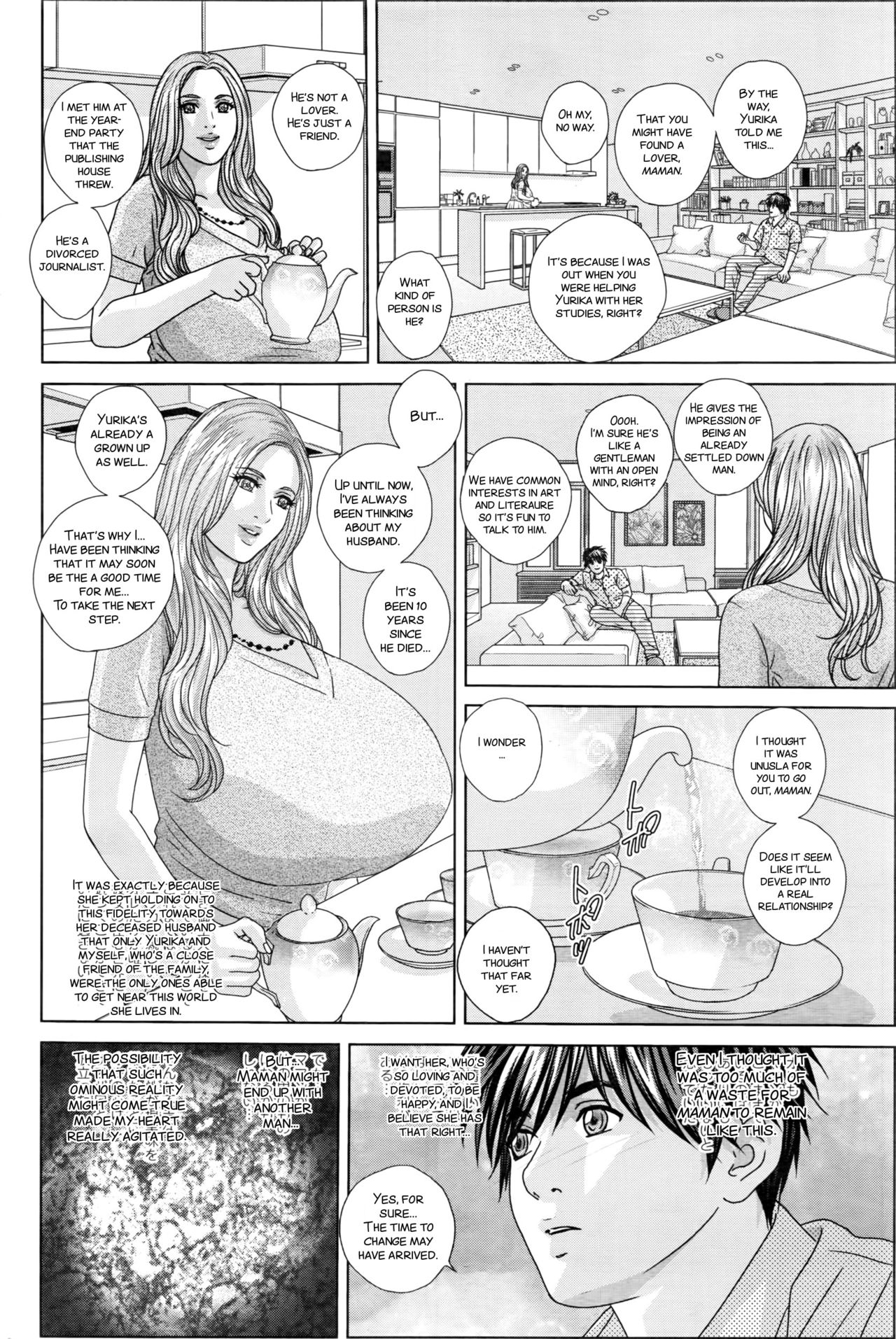 [にしまきとおる] W乳れ～しょん [英訳]