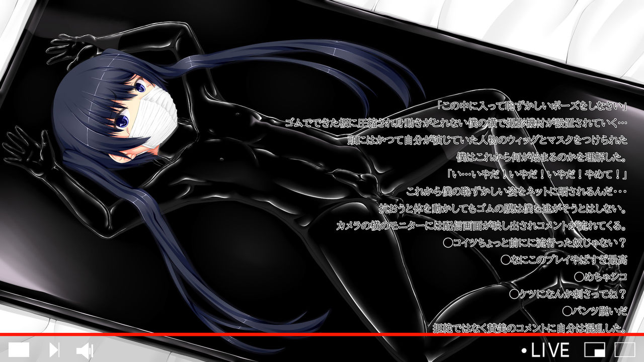 [妄想美術部 (しょーやん)] Beginning black6 [DL販売]