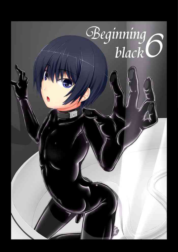 [妄想美術部 (しょーやん)] Beginning black6 [DL販売]