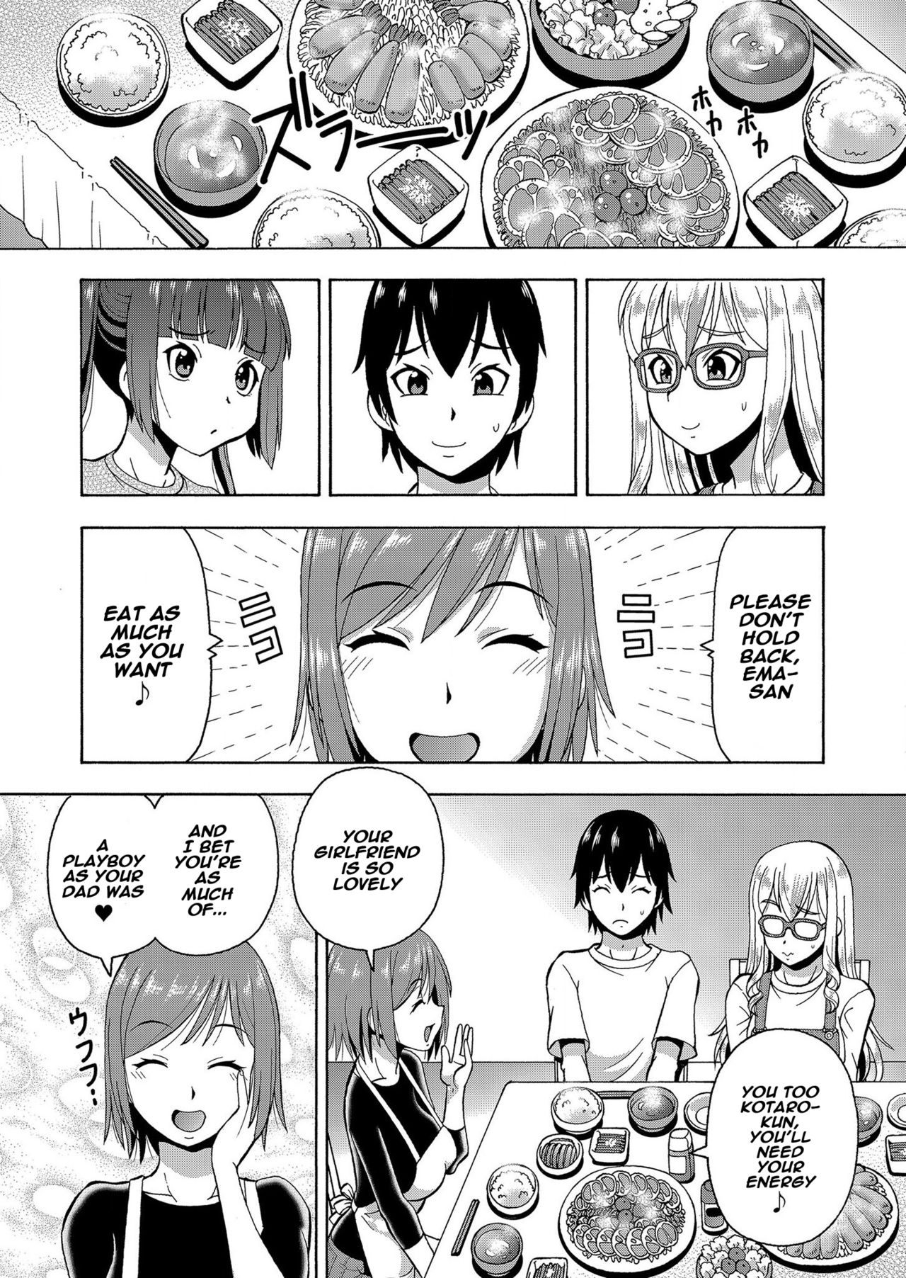 [ITOYOKO] パラメータ・リモコン -あの娘のアソコを簡単操作!?- 5 [英訳]