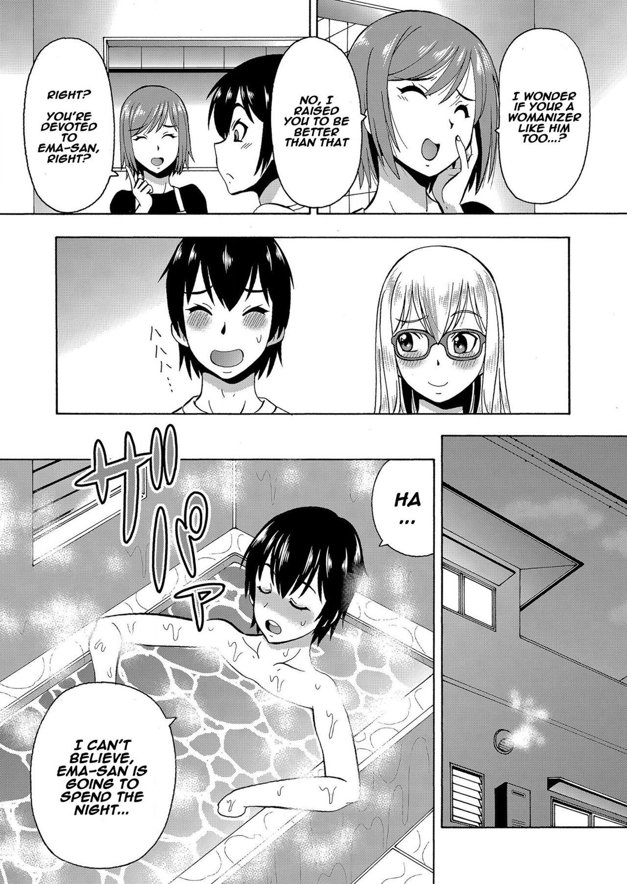 [ITOYOKO] パラメータ・リモコン -あの娘のアソコを簡単操作!?- 5 [英訳]