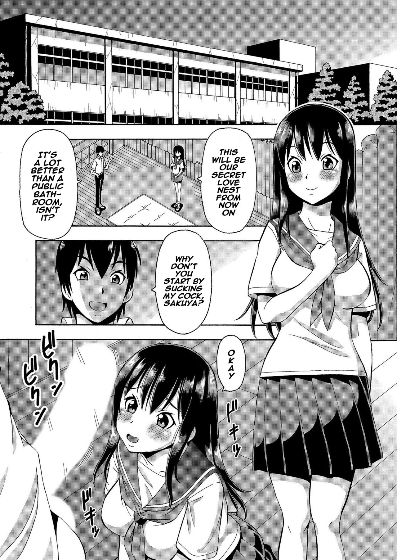 [ITOYOKO] パラメータ・リモコン -あの娘のアソコを簡単操作!?- 5 [英訳]