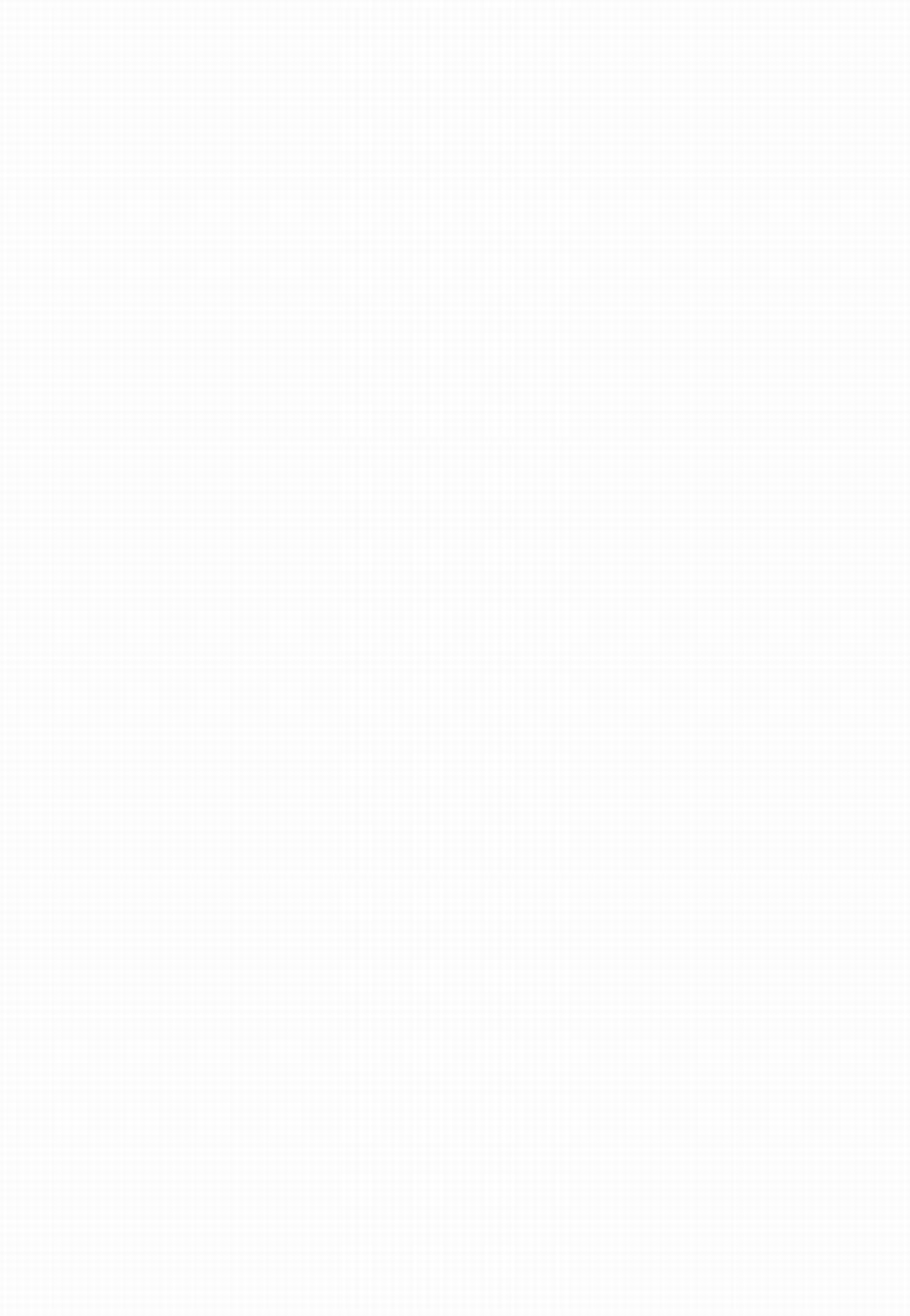 [娘々倶楽部 (ちんじゃおろおす)] つるぺた。(カードキャプターさくら、トゥハート)