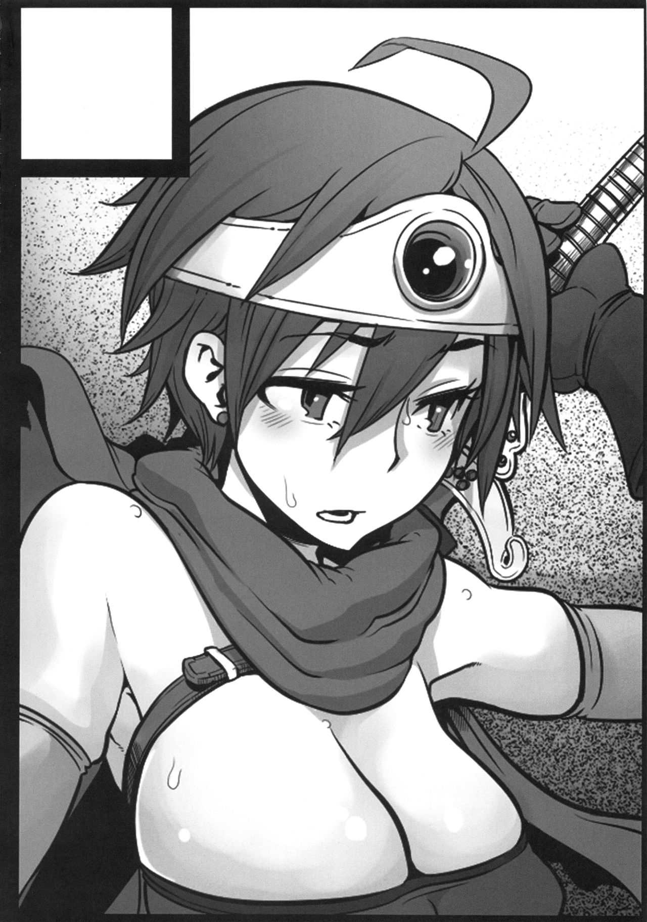 (C96) [DA HOOTCH (新堂エル)] 女ゆうしゃノ旅4 夜の街の女冒険者 (ドラゴンクエストIII)