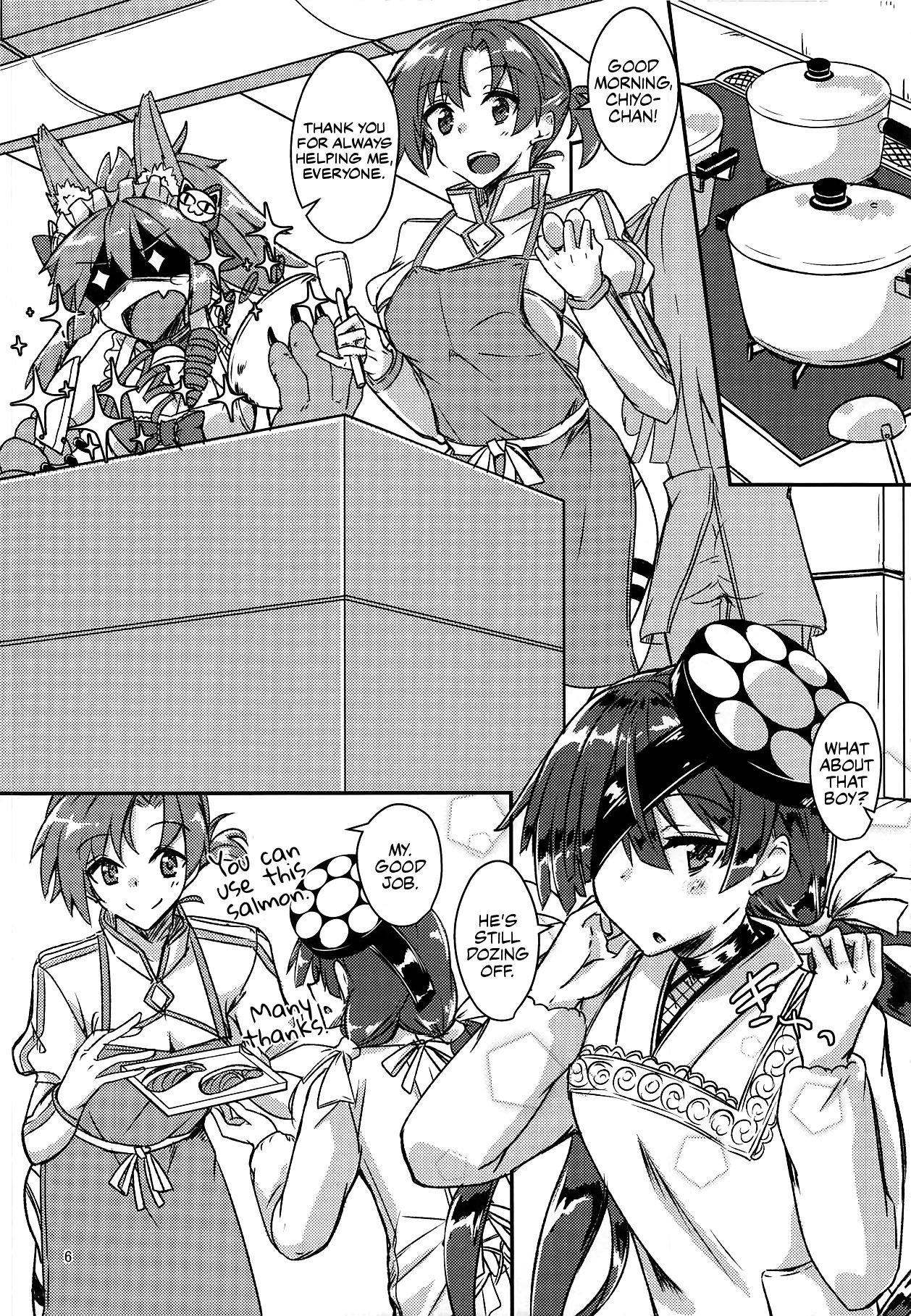 (C94) [銀色ノエル (ゆーま)] パライソちゃんを「ちーちゃん」って呼んで愛でたい日々 (Fate/Grand Order) [英訳]