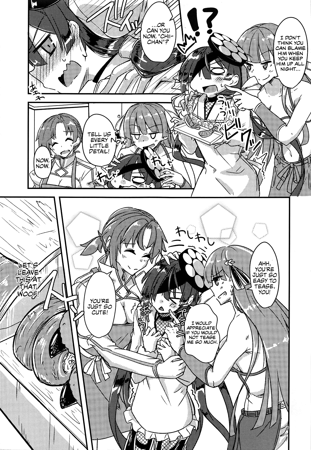 (C94) [銀色ノエル (ゆーま)] パライソちゃんを「ちーちゃん」って呼んで愛でたい日々 (Fate/Grand Order) [英訳]