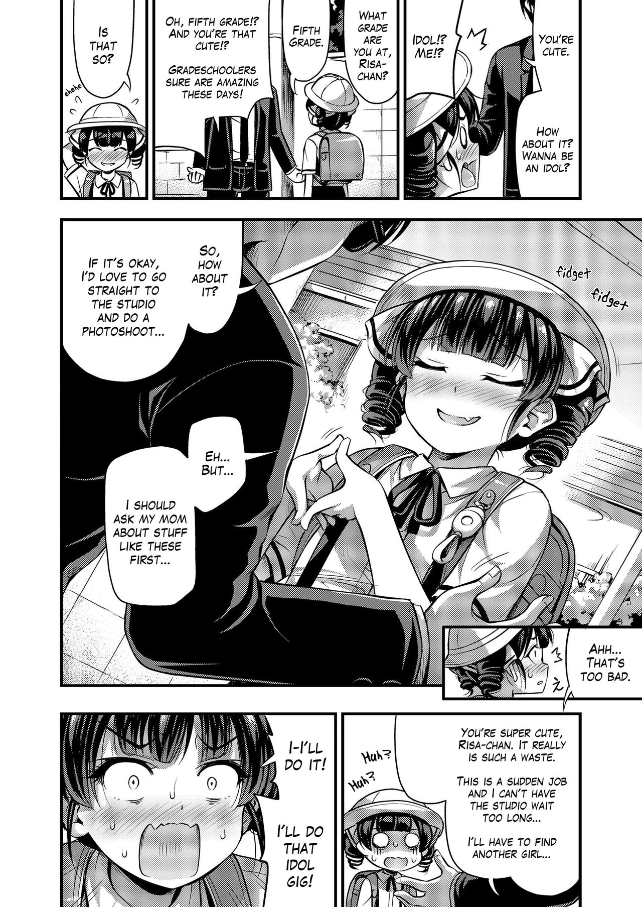 [Noise] JSアイドル伝説 (COMIC LO 2019年7月号) [英訳] [DL版]