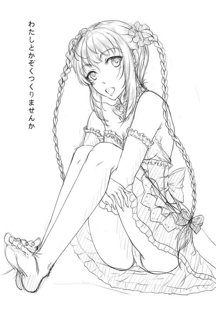 [tomoshibi] ダーウィンズゲーム落書き (ダーウィンズゲーム)