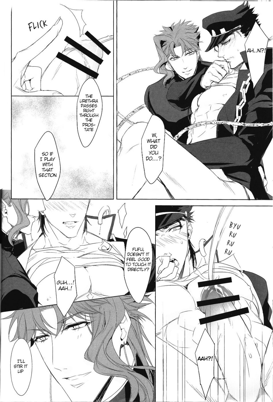 (ザ・ワールド7) [雪月花 (白咲雪弥)] お仕置きの時間だよベイビー (ジョジョの奇妙な冒険) [英訳]