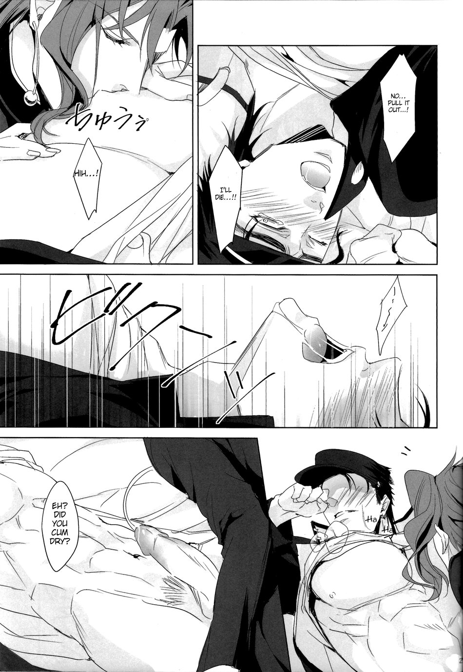 (ザ・ワールド7) [雪月花 (白咲雪弥)] お仕置きの時間だよベイビー (ジョジョの奇妙な冒険) [英訳]