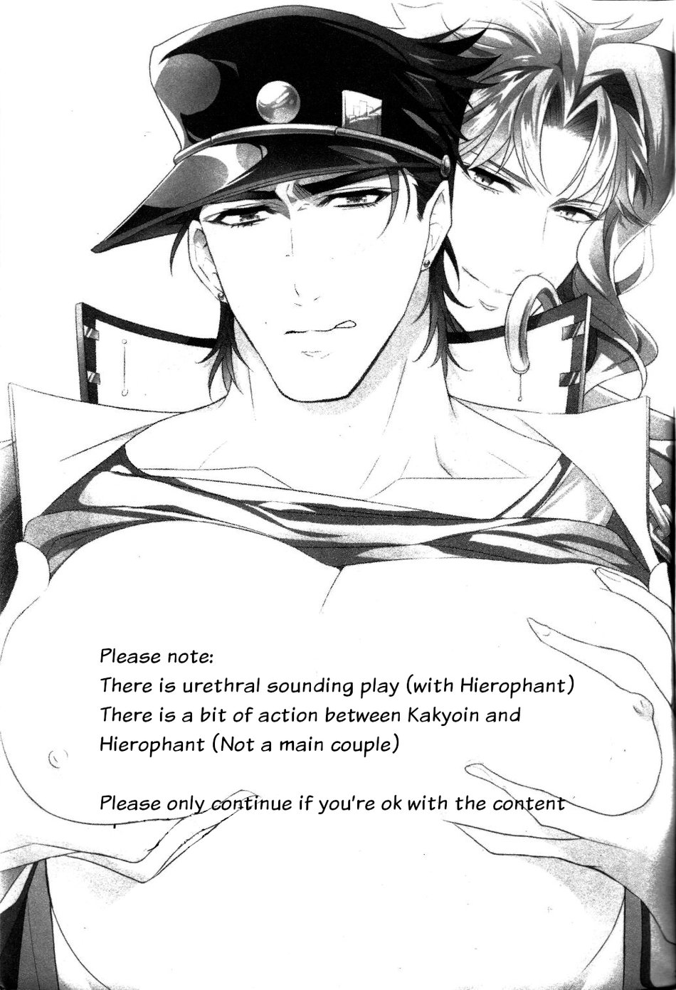 (ザ・ワールド7) [雪月花 (白咲雪弥)] お仕置きの時間だよベイビー (ジョジョの奇妙な冒険) [英訳]