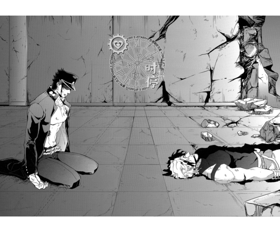 (C88) [あまくちかれーHR (いくと、影武者ケイ)] IMMORTAL CAUSAL (ジョジョの奇妙な冒険) [中国翻訳] [ページ欠落]