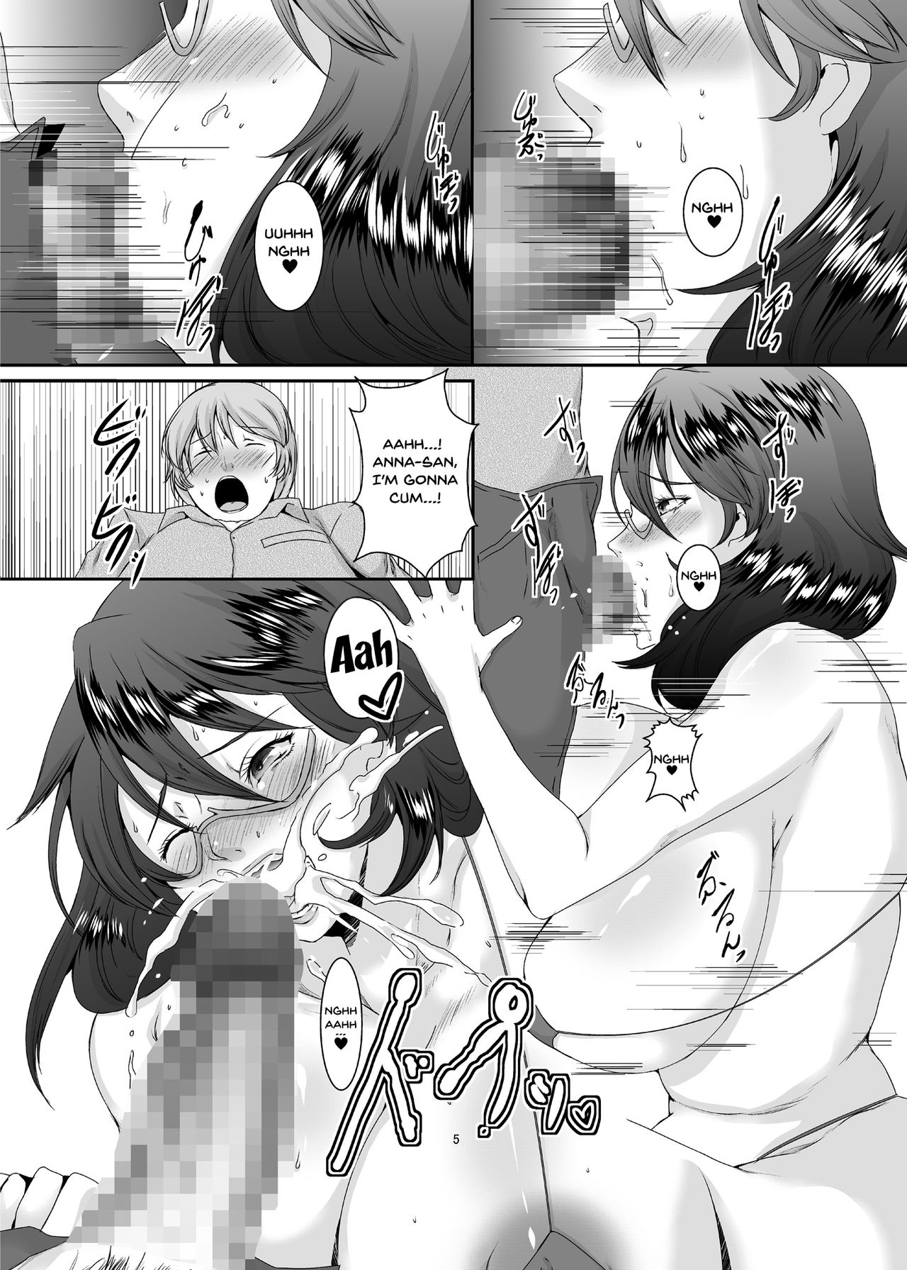 [シュプレヒコール (江口ちび)] 奥様は元ヤリマン3 [英訳] [DL版]