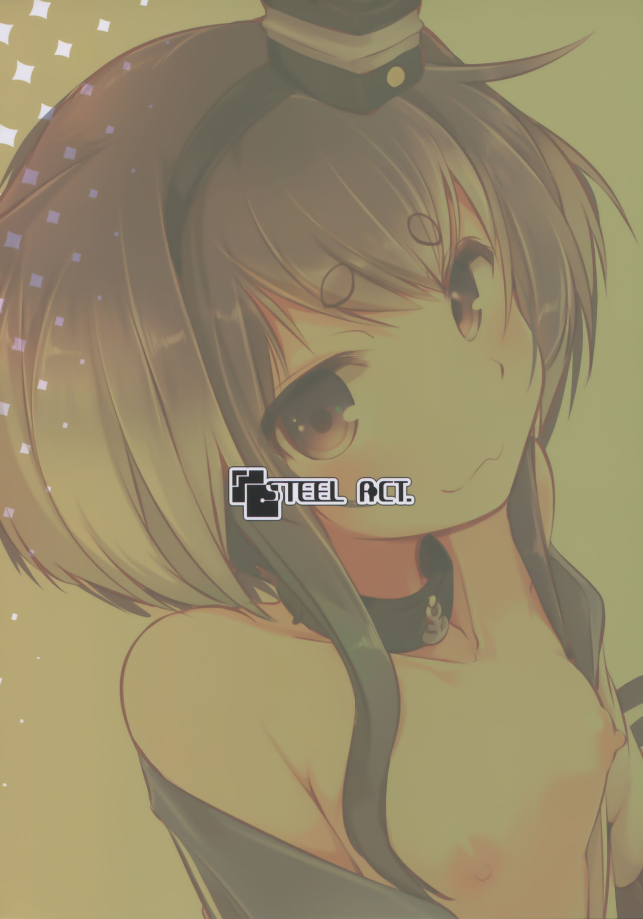 (C96) [STEELACT (二条かため)] 時津風と一緒に。 七 (艦隊これくしょん -艦これ-)